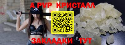 ПСИЛОЦИБИНОВЫЕ ГРИБЫ Кунгур