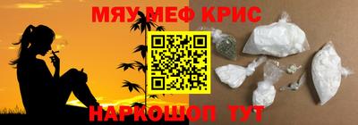 Альфа ПВП Кумертау