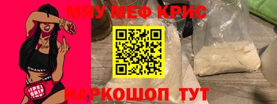 спиды Кулебаки