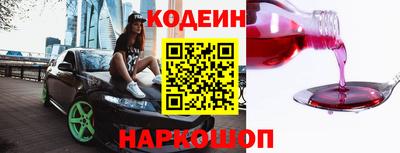 СК Гулькевичи