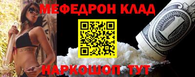 Альфа ПВП Кумертау