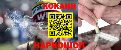 ПСИЛОЦИБИНОВЫЕ ГРИБЫ Кунгур