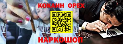 Альфа ПВП Кумертау