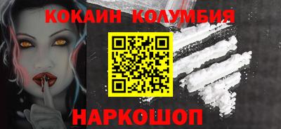 ПСИЛОЦИБИНОВЫЕ ГРИБЫ Кунгур