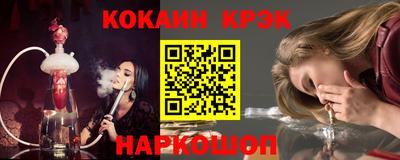 спиды Кулебаки