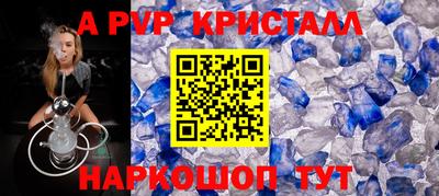 ПСИЛОЦИБИНОВЫЕ ГРИБЫ Кунгур