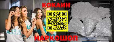 спиды Кулебаки