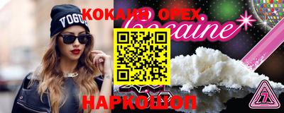mdpv Гудермес