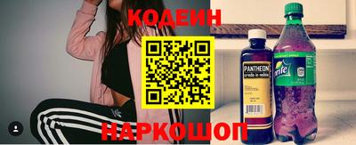 спиды Кулебаки