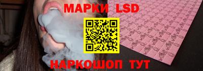 ПСИЛОЦИБИНОВЫЕ ГРИБЫ Кунгур