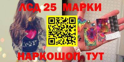ПСИЛОЦИБИНОВЫЕ ГРИБЫ Кунгур