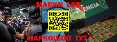 ПСИЛОЦИБИНОВЫЕ ГРИБЫ Кунгур
