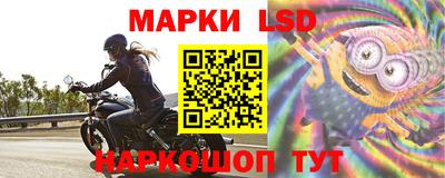 ПСИЛОЦИБИНОВЫЕ ГРИБЫ Кунгур