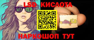 спиды Кулебаки