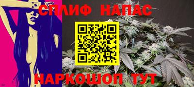 Альфа ПВП Кумертау