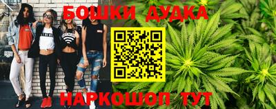 спиды Кулебаки