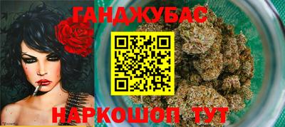 Альфа ПВП Кумертау