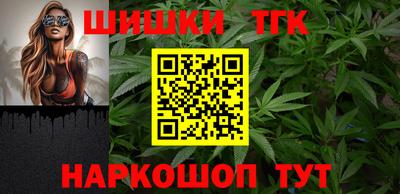 ПСИЛОЦИБИНОВЫЕ ГРИБЫ Кунгур