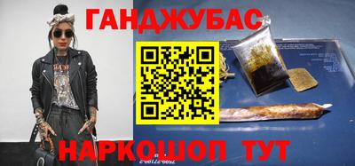 ПСИЛОЦИБИНОВЫЕ ГРИБЫ Кунгур