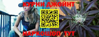 спиды Кулебаки