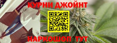спиды Кулебаки