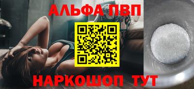 ПСИЛОЦИБИНОВЫЕ ГРИБЫ Кунгур