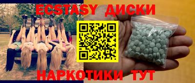 jwh Гуково