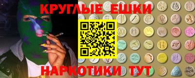 спиды Кулебаки
