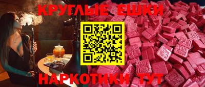 Альфа ПВП Кумертау