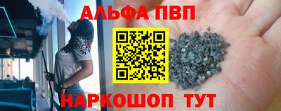 спиды Кулебаки