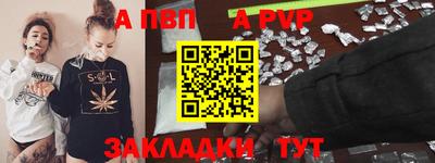 спиды Кулебаки