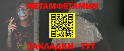 ПСИЛОЦИБИНОВЫЕ ГРИБЫ Кунгур