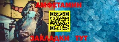 ПСИЛОЦИБИНОВЫЕ ГРИБЫ Кунгур