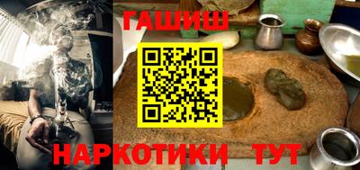Альфа ПВП Кумертау
