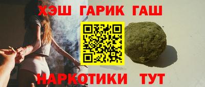 спиды Кулебаки