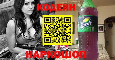 Альфа ПВП Кумертау