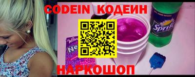 Альфа ПВП Кумертау