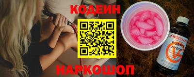 спиды Кулебаки