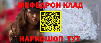 Альфа ПВП Кумертау