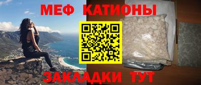 ПСИЛОЦИБИНОВЫЕ ГРИБЫ Кунгур