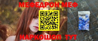 ПСИЛОЦИБИНОВЫЕ ГРИБЫ Кунгур