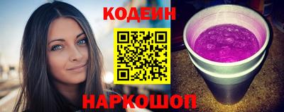ПСИЛОЦИБИНОВЫЕ ГРИБЫ Кунгур