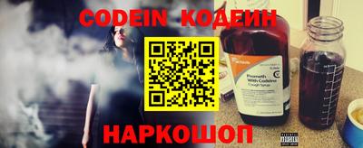 ПСИЛОЦИБИНОВЫЕ ГРИБЫ Кунгур